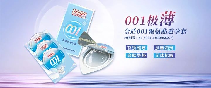 展會邀請 相聚上海器械會,康祥邀您共探行業新未來3.jpg
