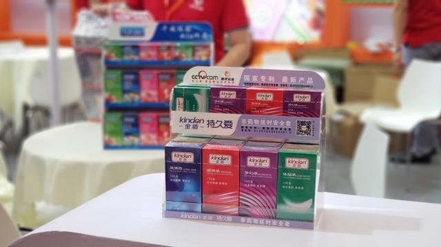 廣州康祥 | 第114屆中國日用百貨商品交易會開幕(圖16) 廣州康祥 | 第114屆中國日用百貨商品交易會開幕