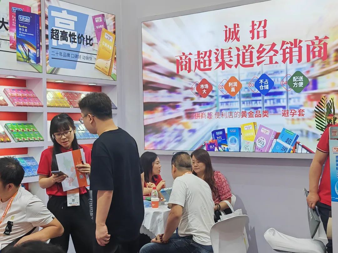 第116屆上海百貨會圓滿收官 | 康祥實業成靚麗風景線,未來可期!(圖11) 1-230HFS5115L.jpg