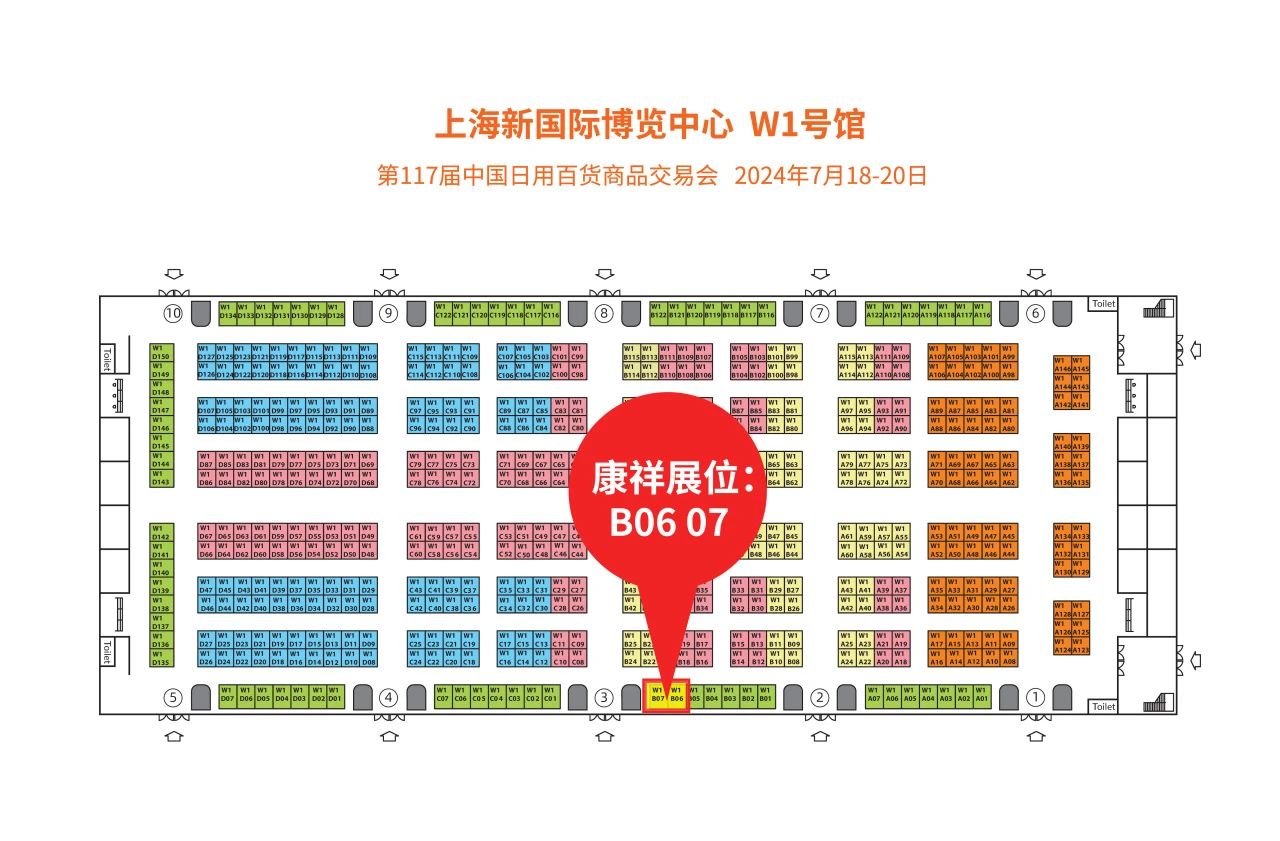 上海百貨會倒計時,計生用品的商機千萬要抓住3.jpg
