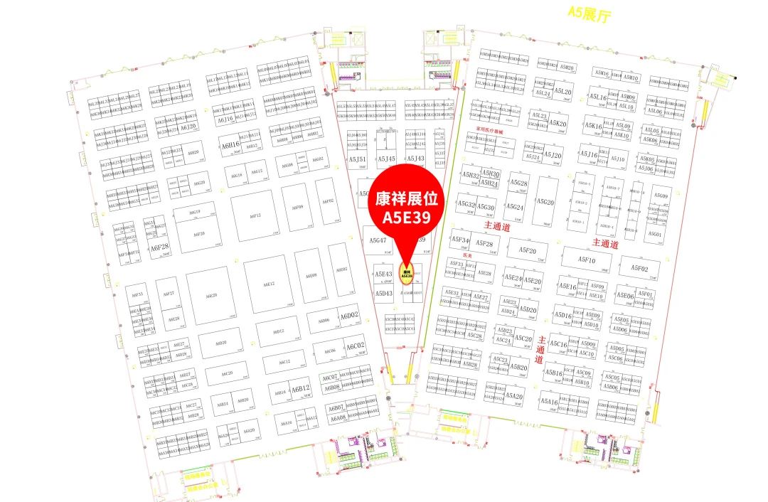 11月武漢國(guó)藥會(huì),找尋連鎖藥店市場(chǎng)新增量4.jpg
