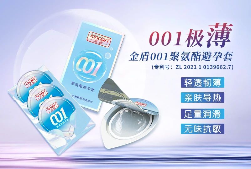 11月武漢國(guó)藥會(huì),找尋連鎖藥店市場(chǎng)新增量10.jpg