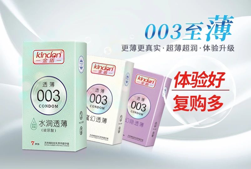 11月武漢國(guó)藥會(huì),找尋連鎖藥店市場(chǎng)新增量11.jpg