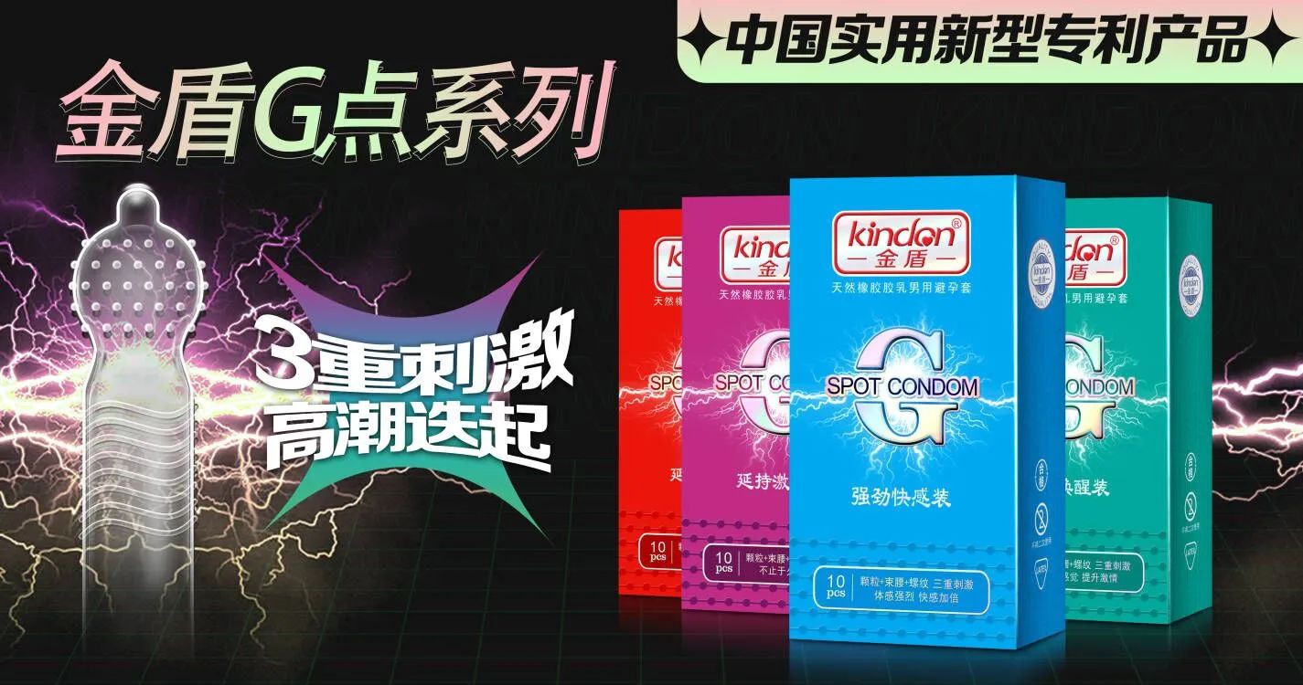 11月武漢國(guó)藥會(huì),找尋連鎖藥店市場(chǎng)新增量13.jpg