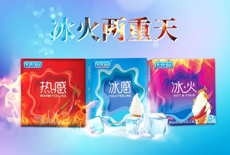 11月武漢國(guó)藥會(huì),找尋連鎖藥店市場(chǎng)新增量16.jpg