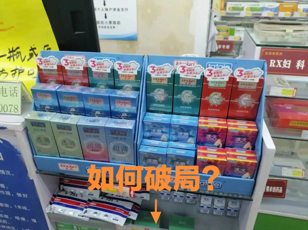 5月廣州國藥會(huì)見3.jpg