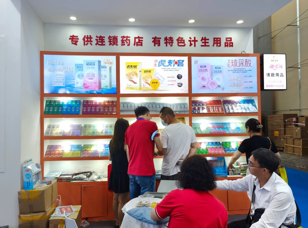 廣州國藥會首日爆點(diǎn)10.jpg