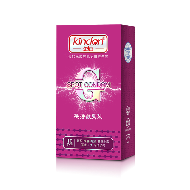 金盾避孕套G點系列延時激爽