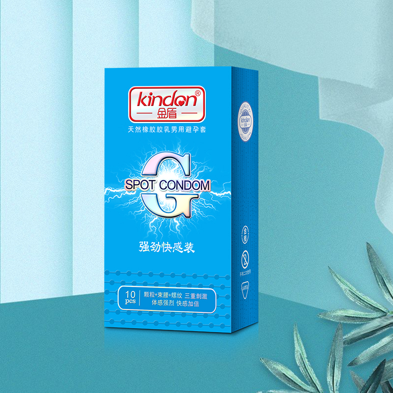 金盾g點(diǎn)避孕套G點(diǎn)系列強(qiáng)勁快感
