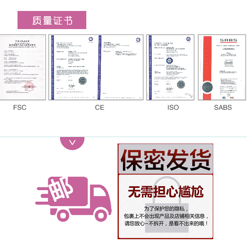 雙飛燕避孕套003系列玫瑰香12只裝(圖12) 雙飛燕避孕套003系列玫瑰香12只裝(圖12)