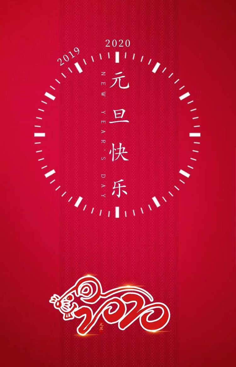 一日一年,盡情開車!(圖8) 一日一年,盡情開車!(圖8)