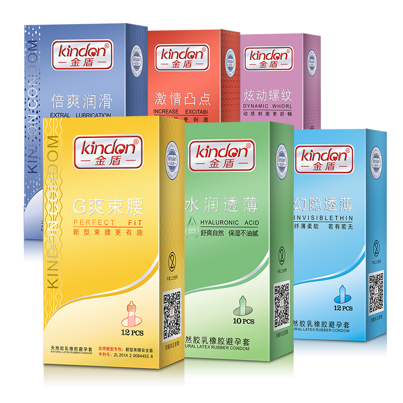 事關“錢”途,值得一來!廣東康祥實業與您相約第83屆國藥會(圖5) 事關“錢”途,值得一來!廣東康祥實業與您相約第83屆國藥會(圖5)