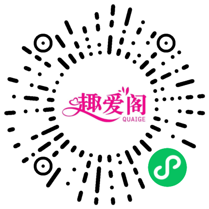 大尺度展會(huì)，提前小劇透！(圖10)