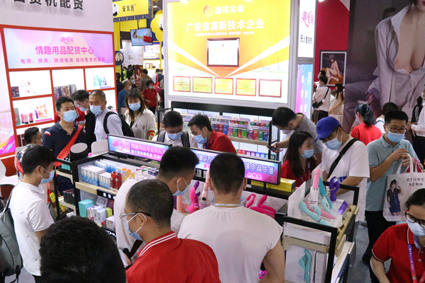 廣州性文化節(jié)圓滿落幕，廣東康祥（趣愛閣）人氣口碑雙爆棚！(圖8)