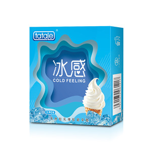 避孕套廠家批發價格(圖4)