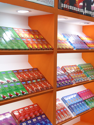 一場不容錯過的醫藥盛會,5月12日-14日誠邀您的光臨(圖4) 一場不容錯過的醫藥盛會,5月12日-14日誠邀您的光臨(圖4)