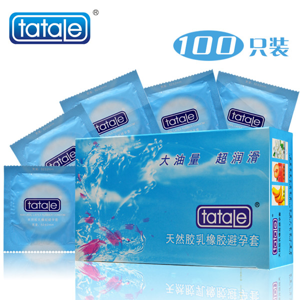 安全套批發價?哪里批發安全套比較好(圖4) 安全套批發價?哪里批發安全套比較好(圖4)