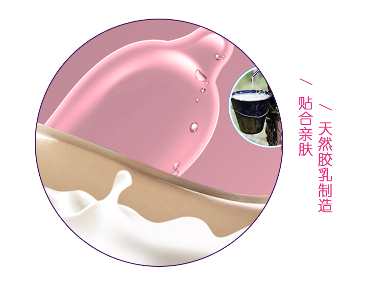 tatale避孕套香芬系列薰衣草香10只裝(圖5) tatale避孕套香芬系列薰衣草香10只裝(圖5)