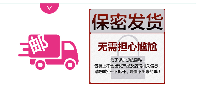 tatale避孕套香芬系列薰衣草香10只裝(圖13) tatale避孕套香芬系列薰衣草香10只裝(圖13)