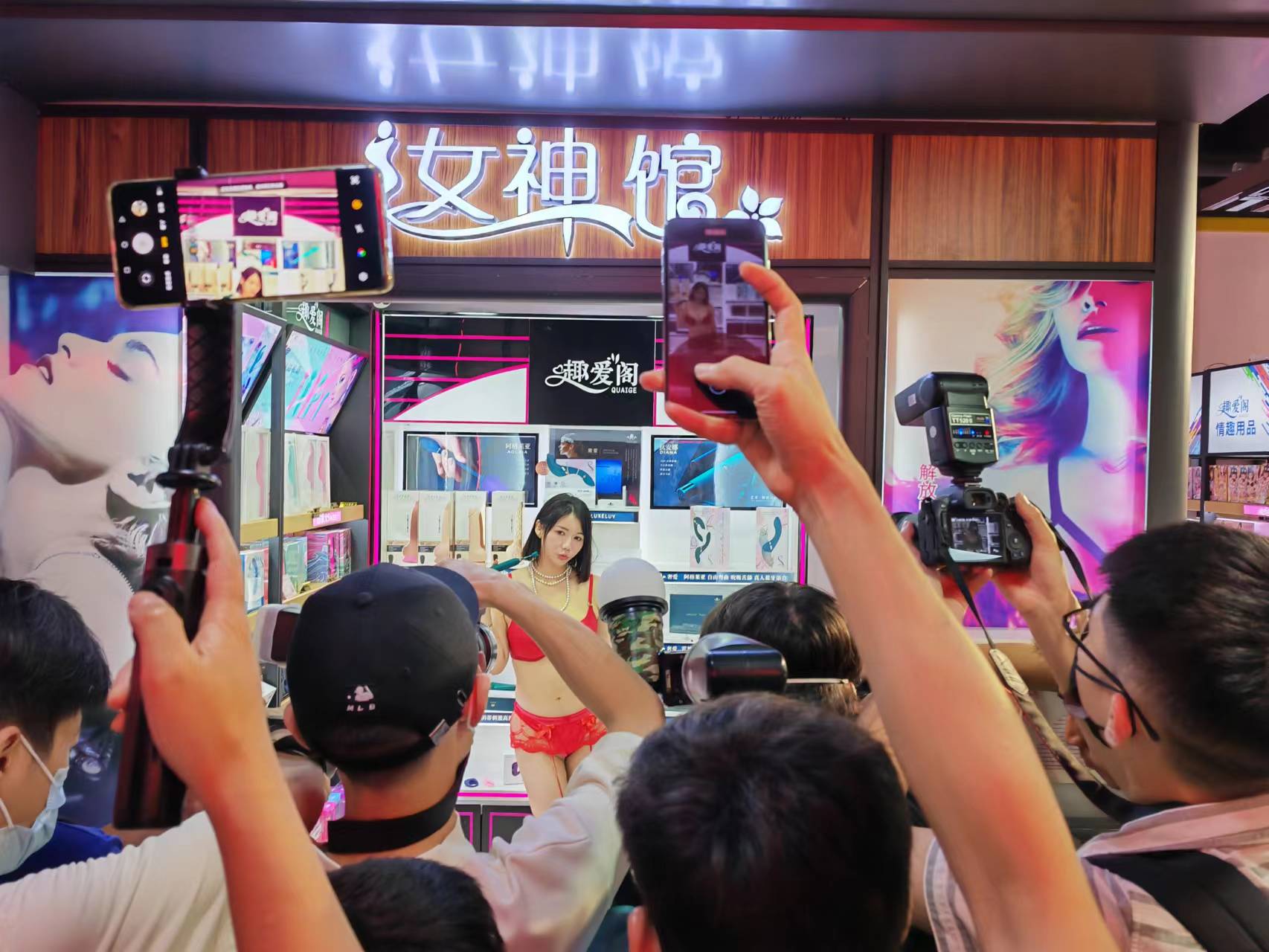 66情趣好物節(jié)火辣開場，趣創(chuàng)業(yè)沙龍6月6 日開場！(圖1)