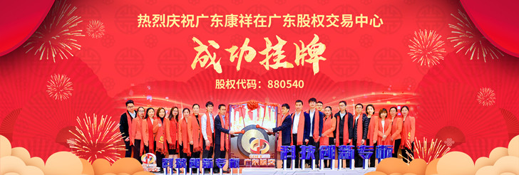 中國最大的安全套生產(chǎn)企業(yè) 中國最大的安全套生產(chǎn)企業(yè)