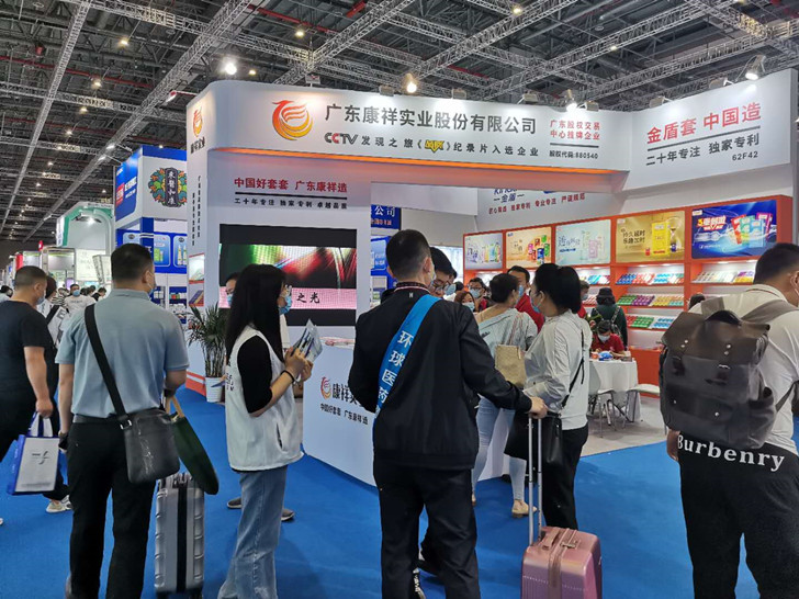 國產(chǎn)安全套品牌有哪些品牌 國產(chǎn)安全套品牌有哪些品牌