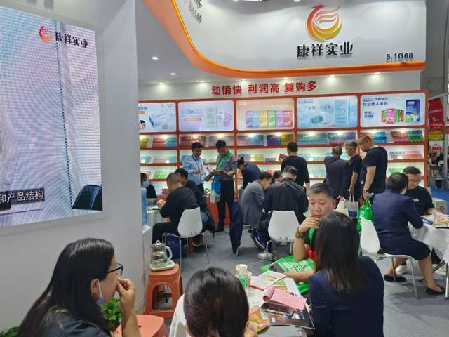 國藥會 | 康祥展示多元化避孕套產品,引領兩性健康新潮流(圖10) 國藥會 | 康祥展示多元化避孕套產品,引領兩性健康新潮流(圖10)