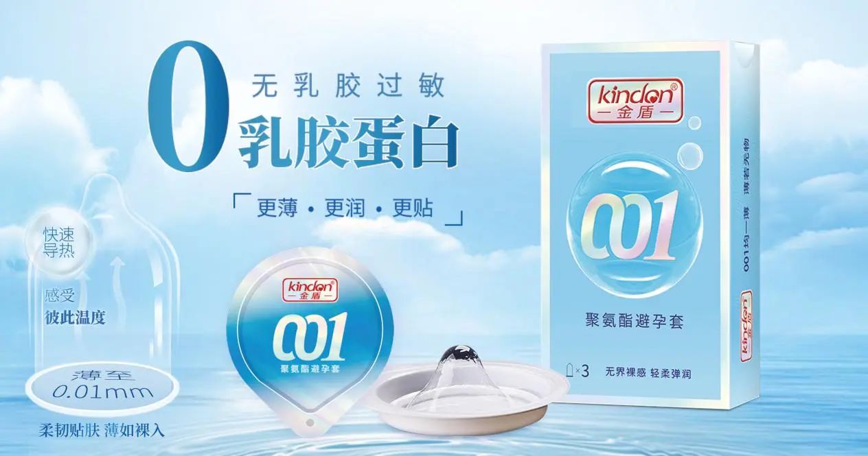 廣東康祥實業赴2024西鼎盛會,打響交易當頭炮!(圖2) 1-2402201A249145.jpg